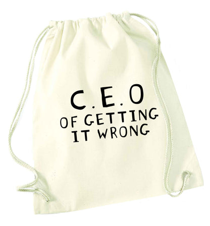 We love this for YOU! Who else loves saying this?!  natural drawstring bag