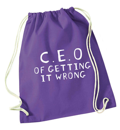 We love this for YOU! Who else loves saying this?!  purple drawstring bag