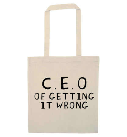 We love this for YOU! Who else loves saying this?!  natural tote bag
