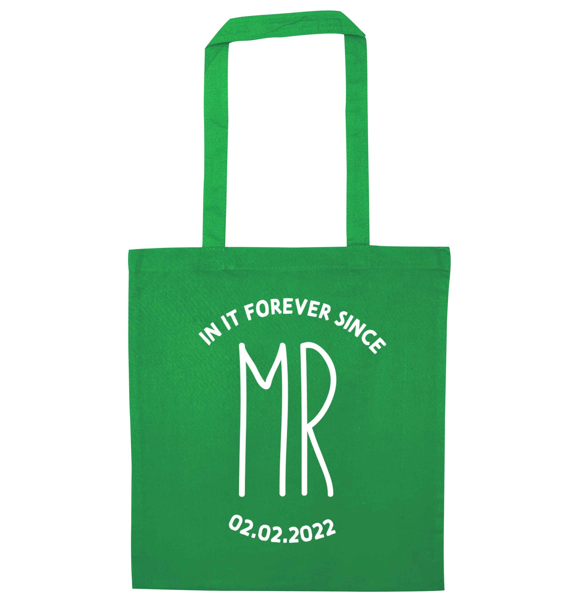 Perfect wedding guest favours or hen party gifts! Personalised bridal floral wreath designs, any name, any role! green tote bag