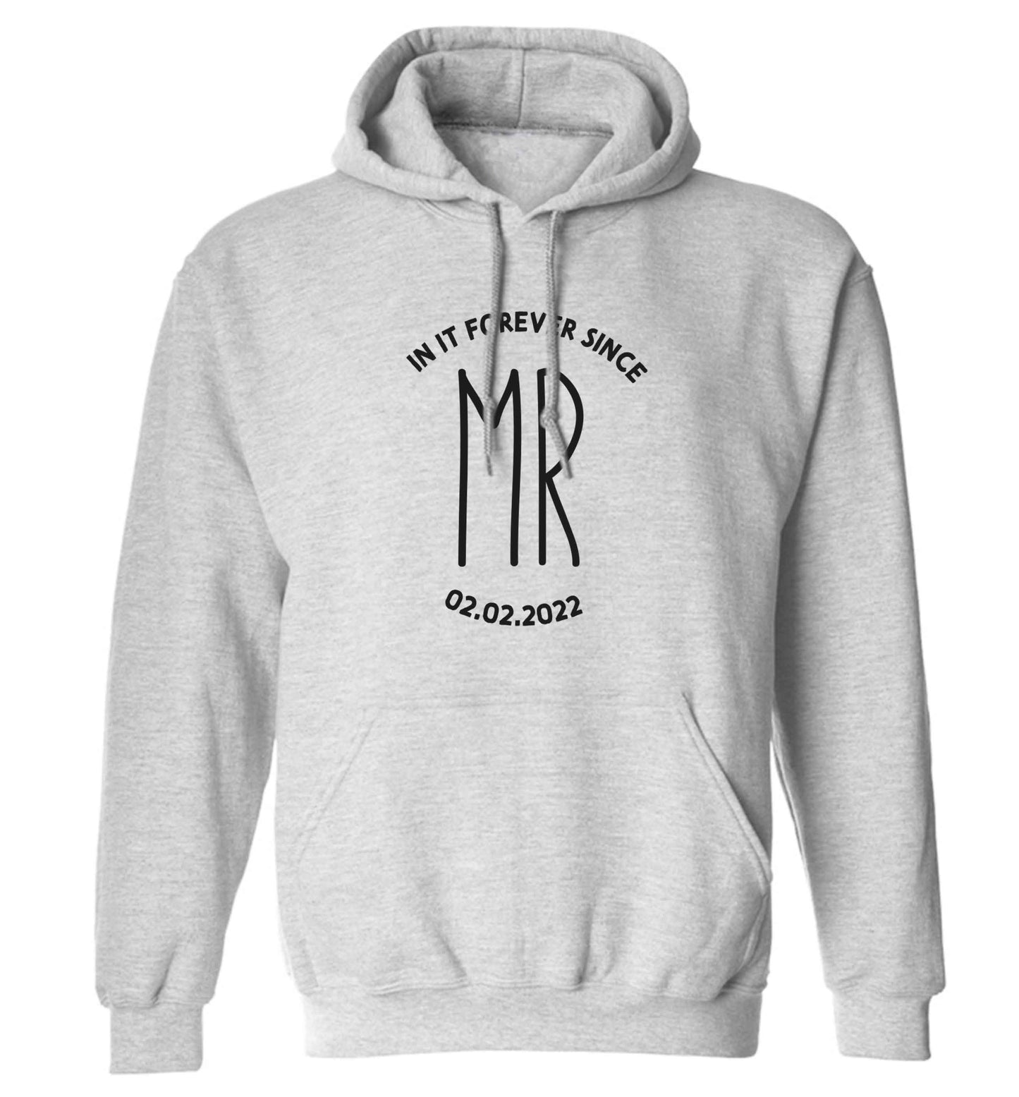 Perfect wedding guest favours or hen party gifts! Personalised bridal floral wreath designs, any name, any role! adults unisex grey hoodie 2XL