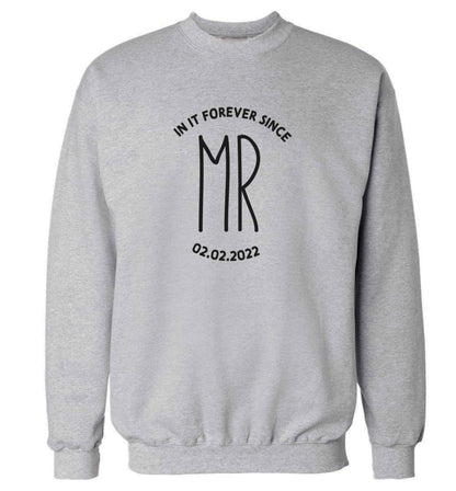 Perfect wedding guest favours or hen party gifts! Personalised bridal floral wreath designs, any name, any role! adult's unisex grey sweater 2XL