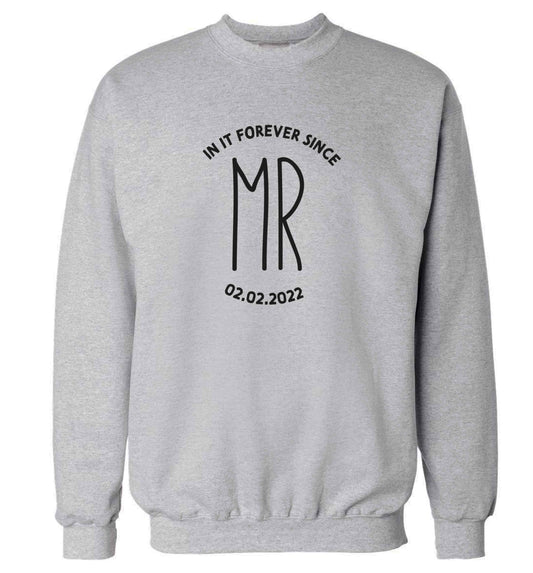 Perfect wedding guest favours or hen party gifts! Personalised bridal floral wreath designs, any name, any role! adult's unisex grey sweater 2XL
