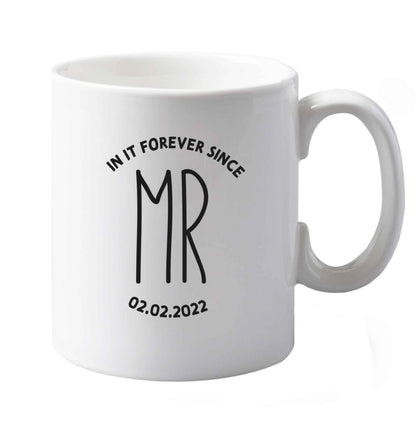 10 oz Perfect wedding guest favours or hen party gifts! Personalised bridal floral wreath designs, any name, any role!   ceramic mug both sides