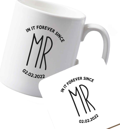 10 oz Ceramic mug and coaster Perfect wedding guest favours or hen party gifts! Personalised bridal floral wreath designs, any name, any role!   both sides