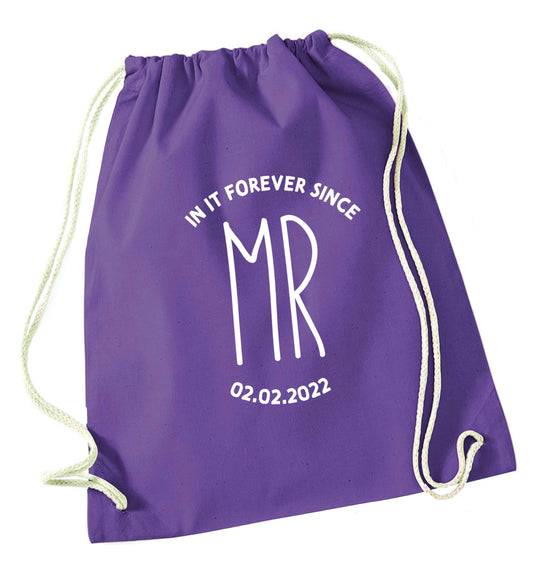 Perfect wedding guest favours or hen party gifts! Personalised bridal floral wreath designs, any name, any role! purple drawstring bag