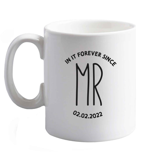 10 oz Perfect wedding guest favours or hen party gifts! Personalised bridal floral wreath designs, any name, any role!   ceramic mug right handed