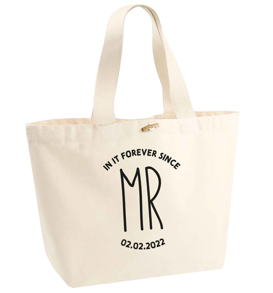 Perfect wedding guest favours or hen party gifts! Personalised bridal floral wreath designs, any name, any role! organic cotton premium tote bag with wooden toggle in natural