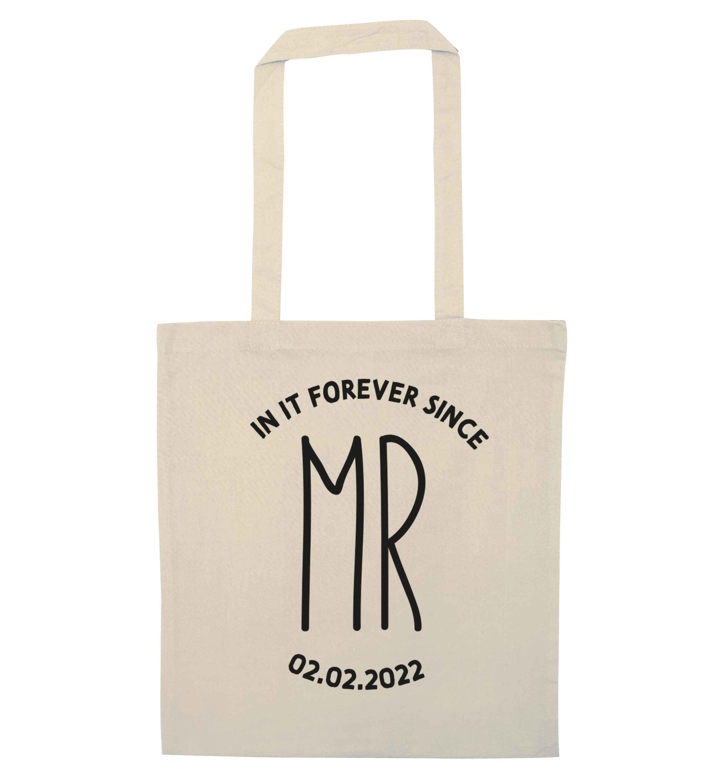 Perfect wedding guest favours or hen party gifts! Personalised bridal floral wreath designs, any name, any role! natural tote bag