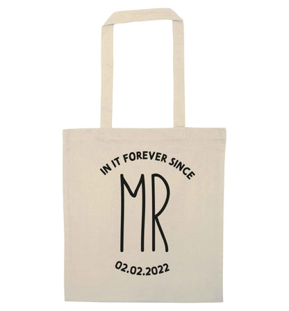 Perfect wedding guest favours or hen party gifts! Personalised bridal floral wreath designs, any name, any role! natural tote bag