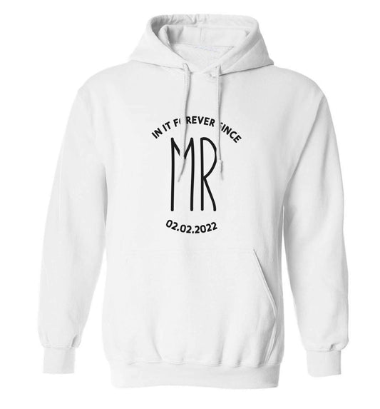 Perfect wedding guest favours or hen party gifts! Personalised bridal floral wreath designs, any name, any role! adults unisex white hoodie 2XL