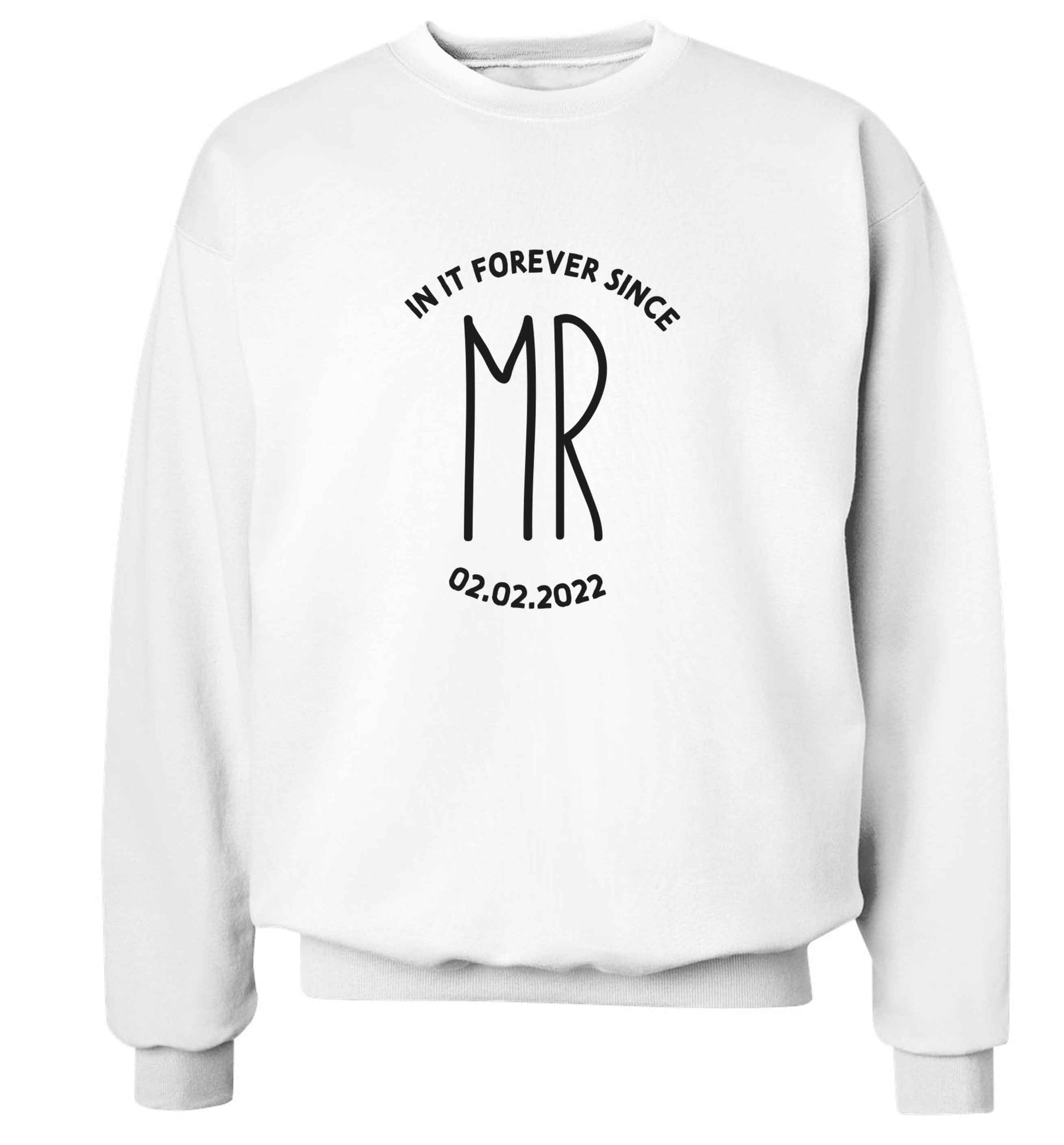 Perfect wedding guest favours or hen party gifts! Personalised bridal floral wreath designs, any name, any role! adult's unisex white sweater 2XL