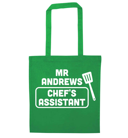 Funny matching gifts for him and her! Get matchy matchy, ideal for newlywed couples or a little valentines gift! green tote bag