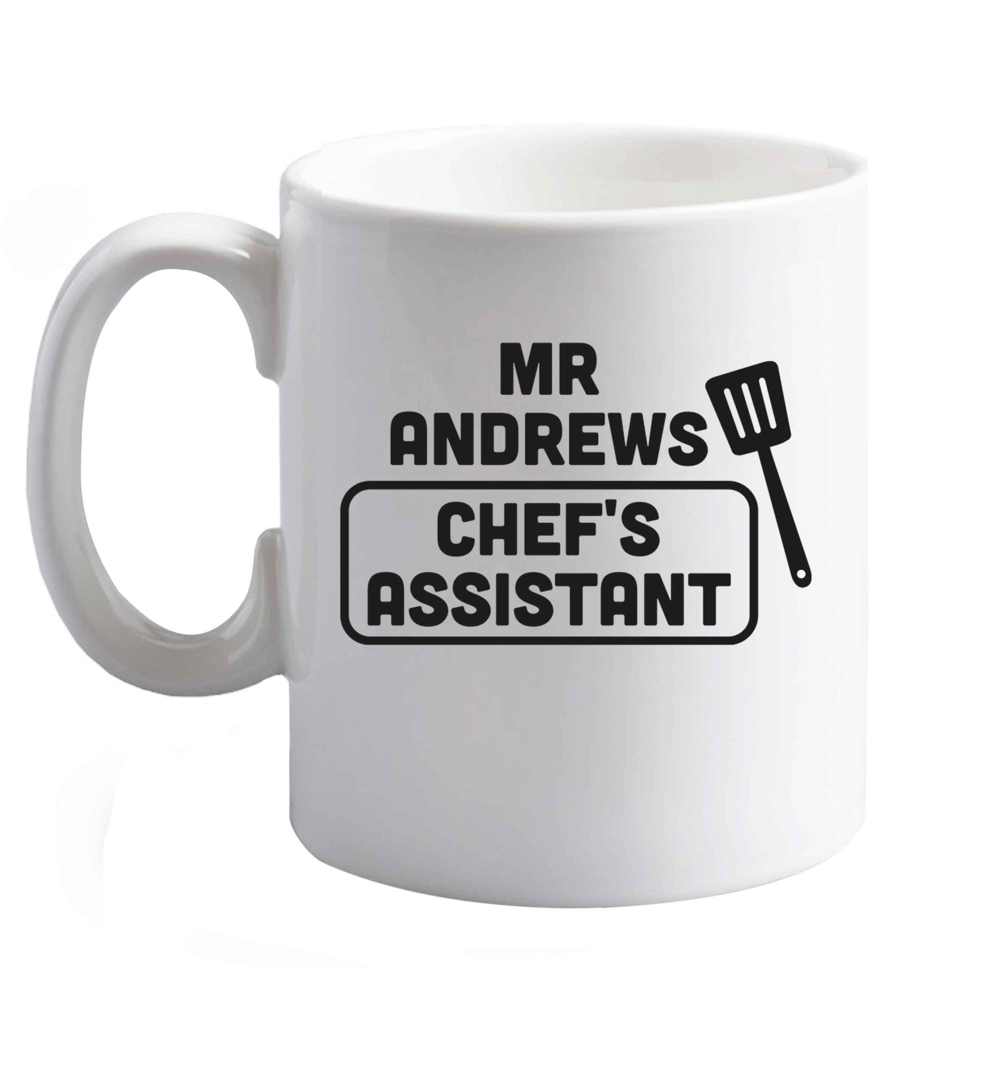 10 oz Funny matching gifts for him and her! Get matchy matchy, ideal for newlywed couples or a little valentines gift!   ceramic mug right handed
