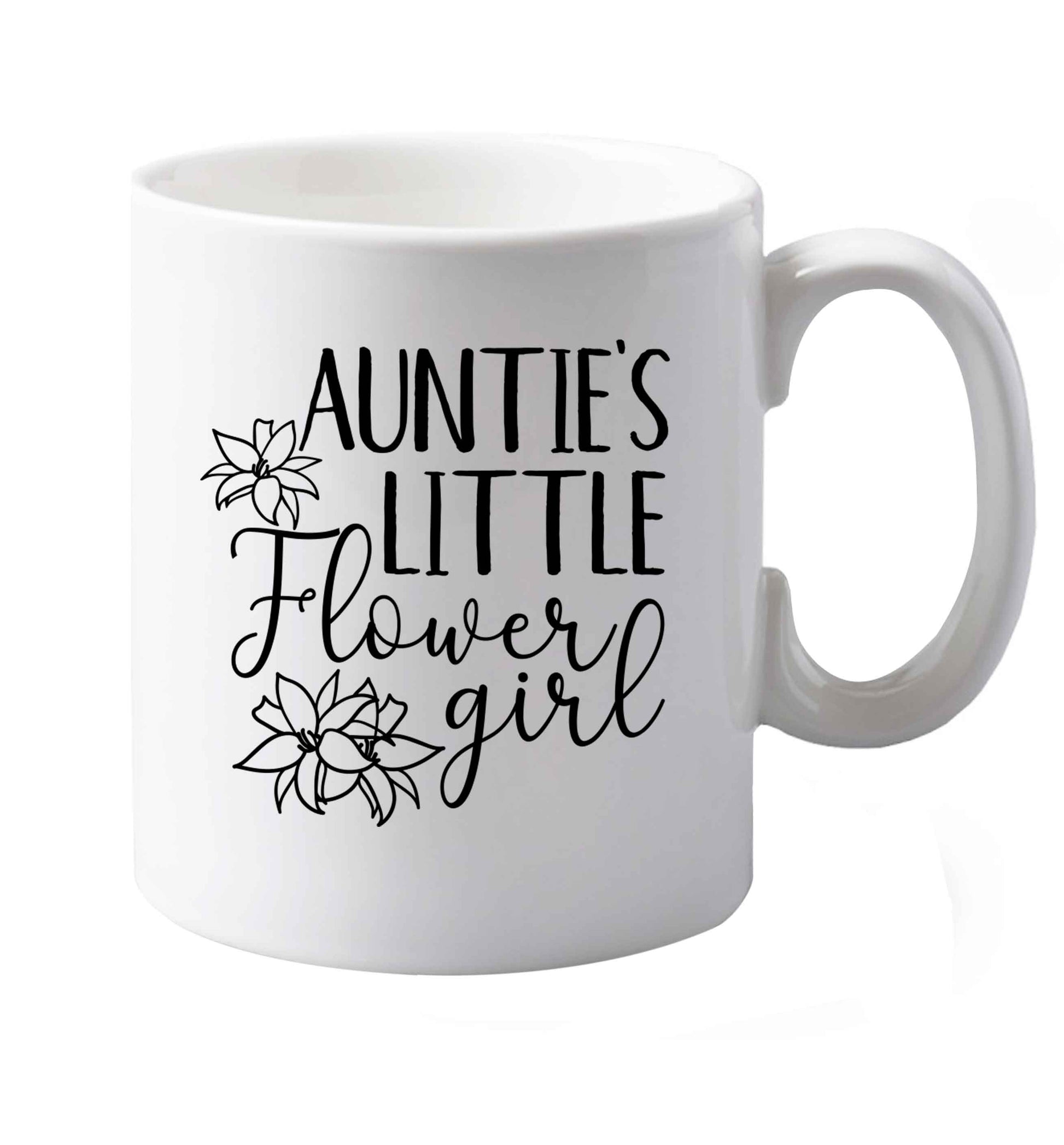 10 oz Perfect wedding guest favours or hen party gifts! Personalised bridal floral wreath designs, any name, any role!   ceramic mug both sides