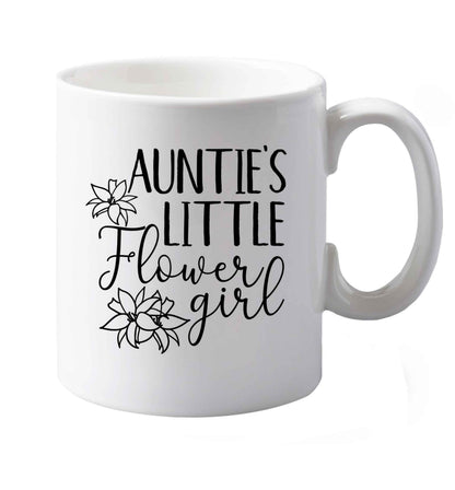 10 oz Perfect wedding guest favours or hen party gifts! Personalised bridal floral wreath designs, any name, any role!   ceramic mug both sides