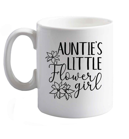 10 oz Perfect wedding guest favours or hen party gifts! Personalised bridal floral wreath designs, any name, any role!   ceramic mug right handed