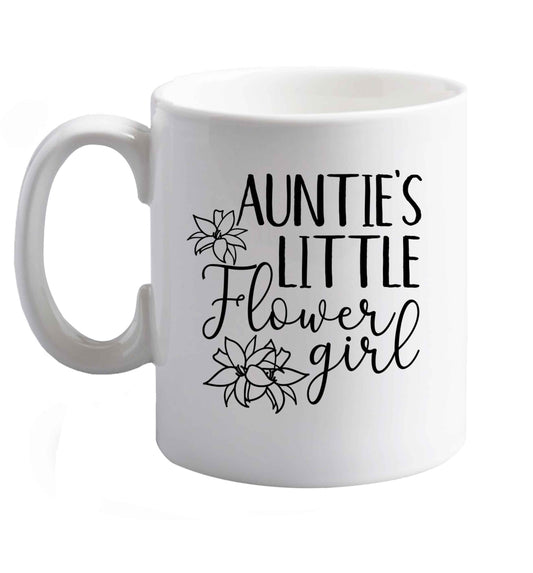 10 oz Perfect wedding guest favours or hen party gifts! Personalised bridal floral wreath designs, any name, any role!   ceramic mug right handed