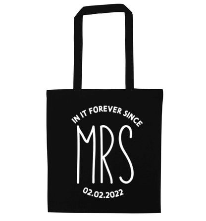 Funny matching gifts for him and her! Get matchy matchy, ideal for newlywed couples or a little valentines gift! black tote bag