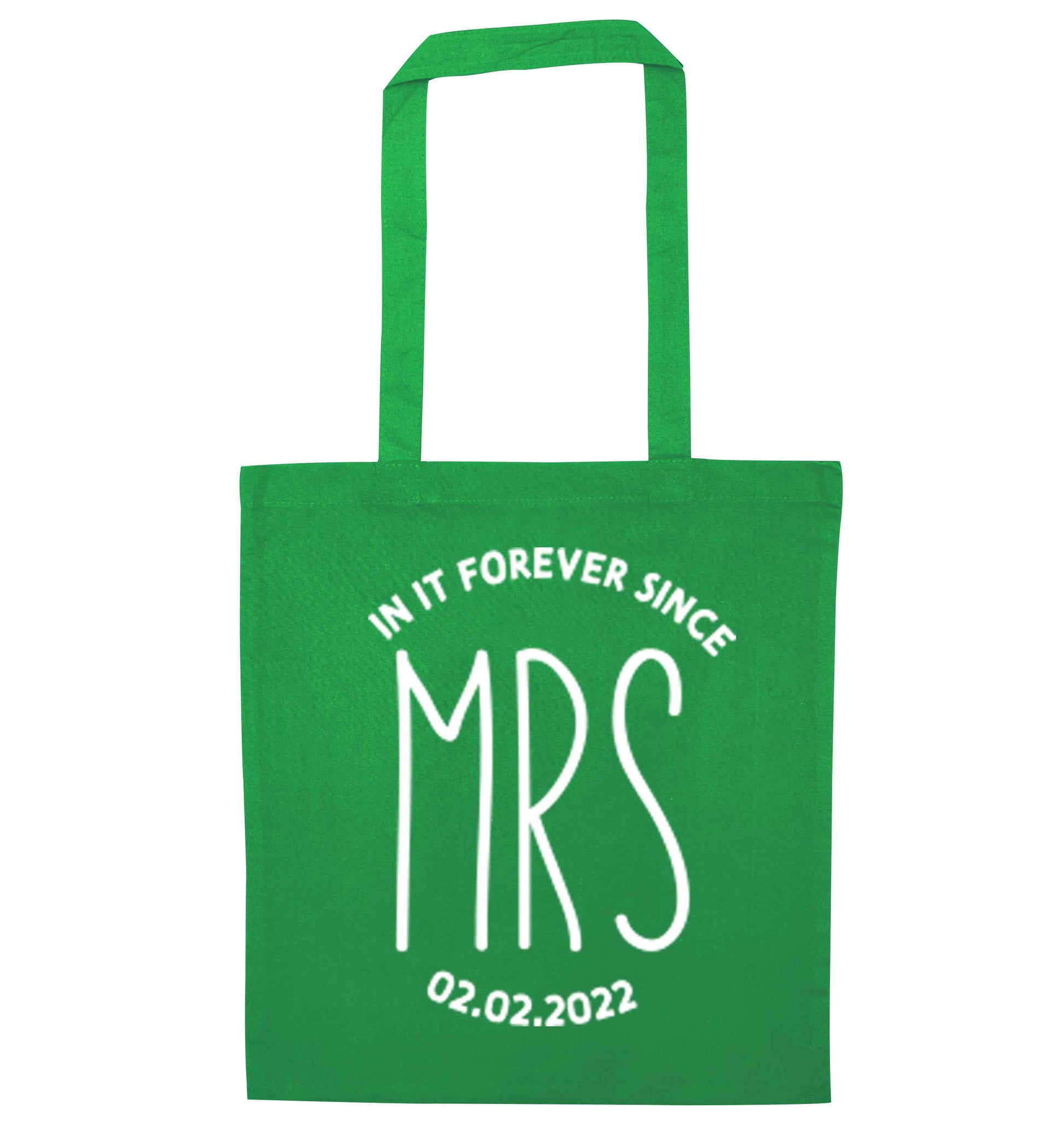 Funny matching gifts for him and her! Get matchy matchy, ideal for newlywed couples or a little valentines gift! green tote bag