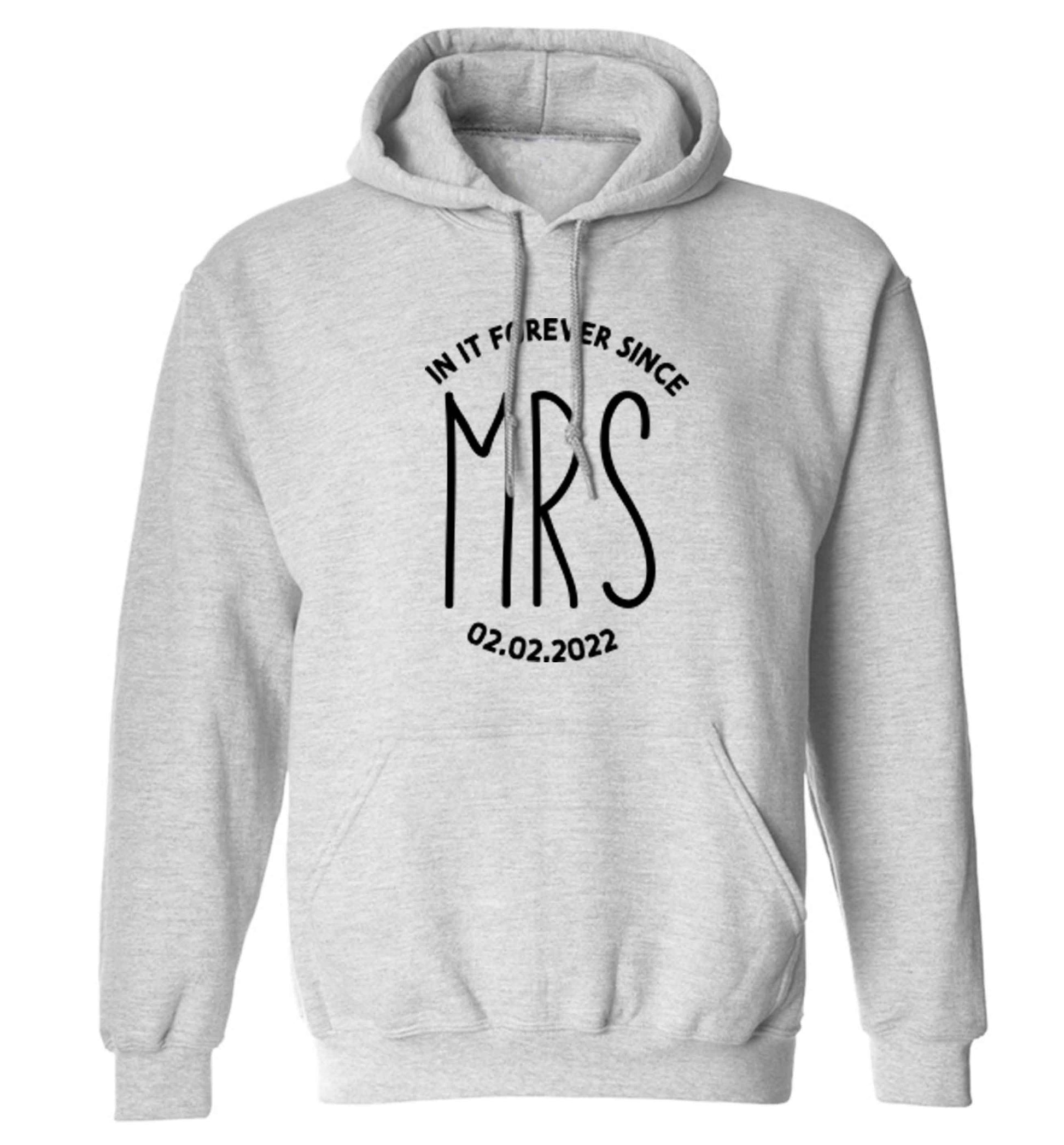 Funny matching gifts for him and her! Get matchy matchy, ideal for newlywed couples or a little valentines gift! adults unisex grey hoodie 2XL