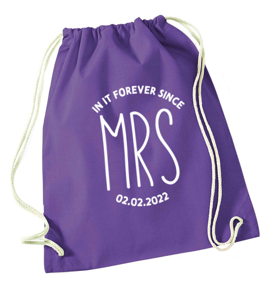Funny matching gifts for him and her! Get matchy matchy, ideal for newlywed couples or a little valentines gift! purple drawstring bag