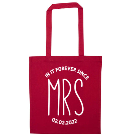 Funny matching gifts for him and her! Get matchy matchy, ideal for newlywed couples or a little valentines gift! red tote bag