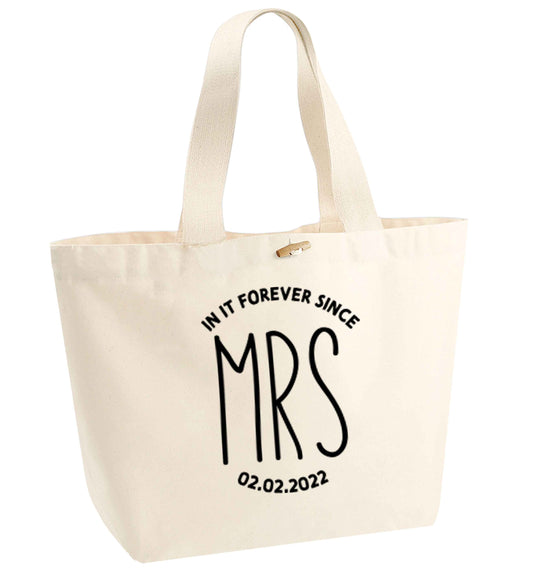 Funny matching gifts for him and her! Get matchy matchy, ideal for newlywed couples or a little valentines gift! organic cotton premium tote bag with wooden toggle in natural