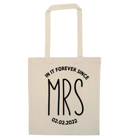 Funny matching gifts for him and her! Get matchy matchy, ideal for newlywed couples or a little valentines gift! natural tote bag