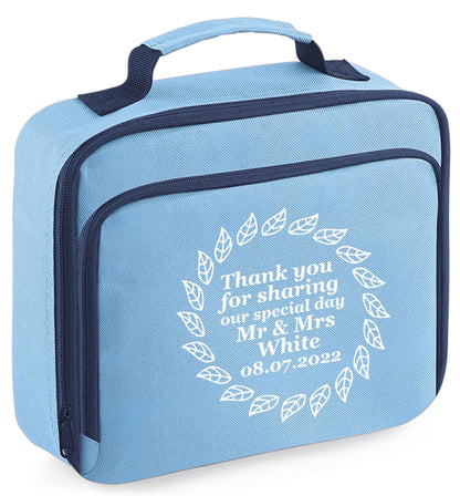 Any tex here insulated blue lunch bag cooler