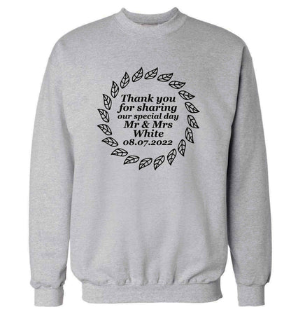 Personalised wedding thank you's Mr and Mrs wedding and date! Ideal wedding favours! adult's unisex grey sweater 2XL