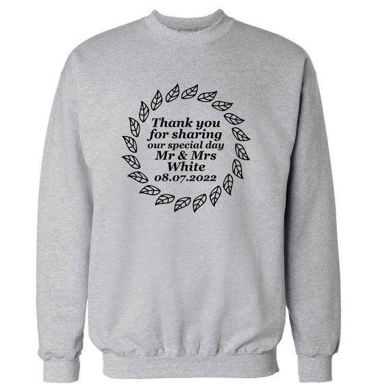 Personalised wedding thank you's Mr and Mrs wedding and date! Ideal wedding favours! adult's unisex grey sweater 2XL
