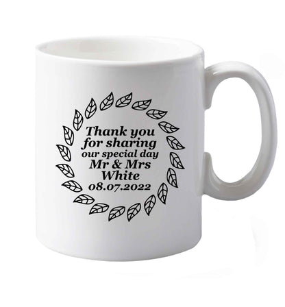 10 oz Personalised wedding thank you's Mr and Mrs wedding and date! Ideal wedding favours!   ceramic mug both sides