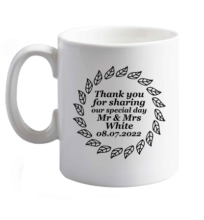 10 oz Personalised wedding thank you's Mr and Mrs wedding and date! Ideal wedding favours!   ceramic mug right handed