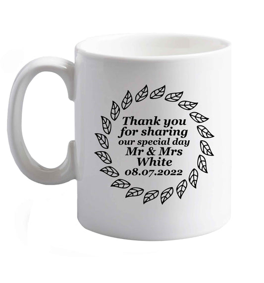 10 oz Personalised wedding thank you's Mr and Mrs wedding and date! Ideal wedding favours!   ceramic mug right handed