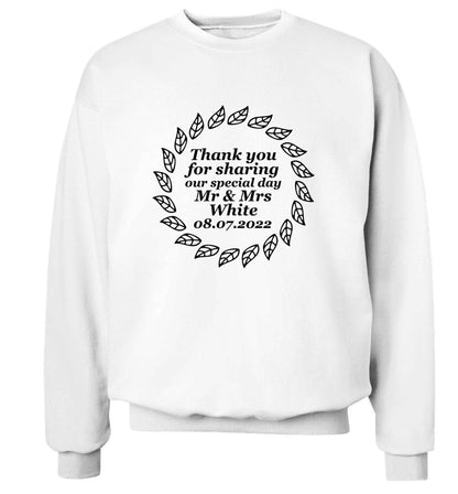 Personalised wedding thank you's Mr and Mrs wedding and date! Ideal wedding favours! adult's unisex white sweater 2XL
