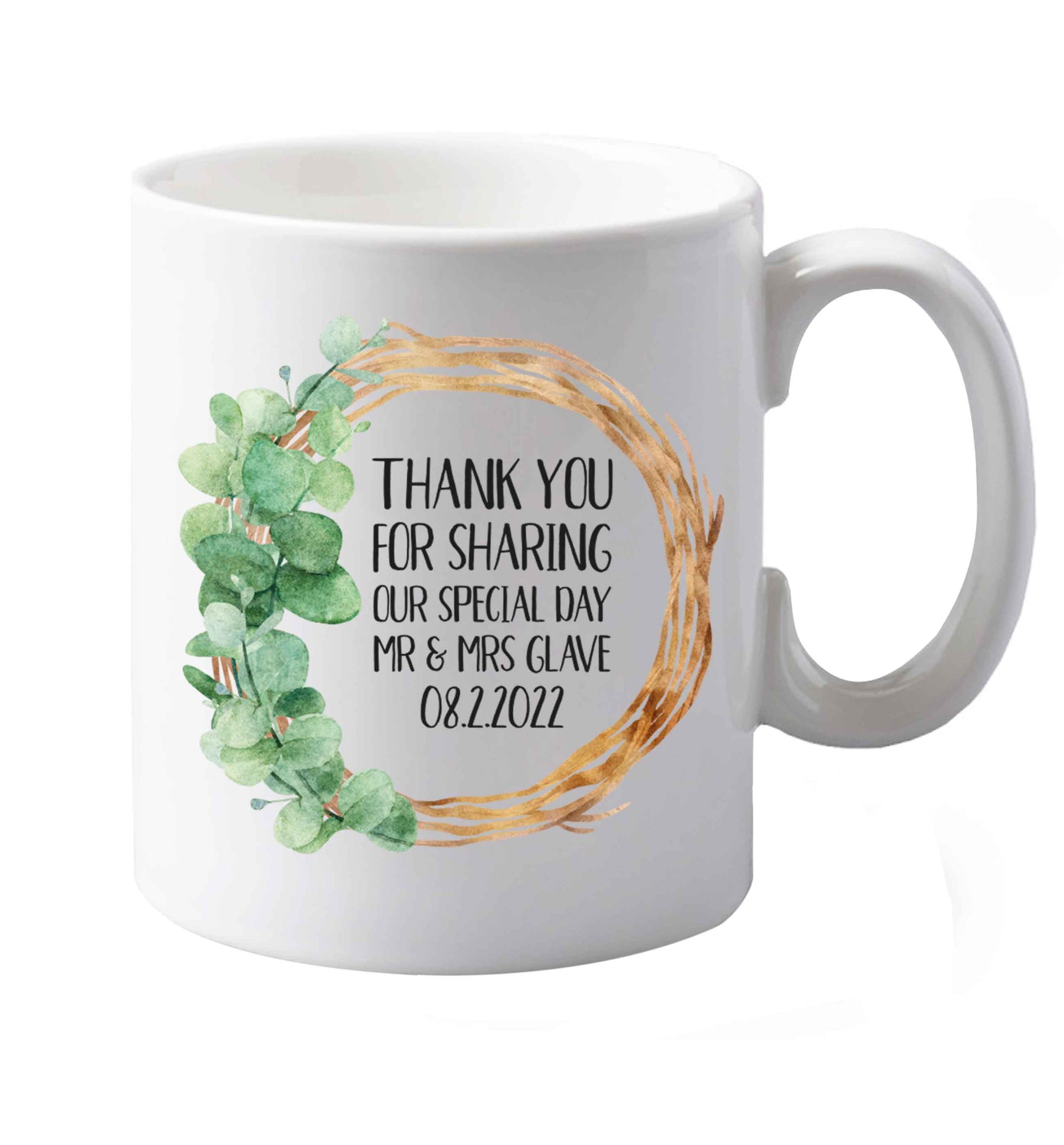 10 oz Personalised wedding thank you's Mr and Mrs wedding and date! Ideal wedding favours!   ceramic mug both sides