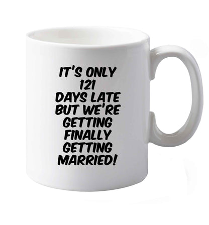 10 oz Personalised wedding thank you's Mr and Mrs wedding and date! Ideal wedding favours!   ceramic mug both sides