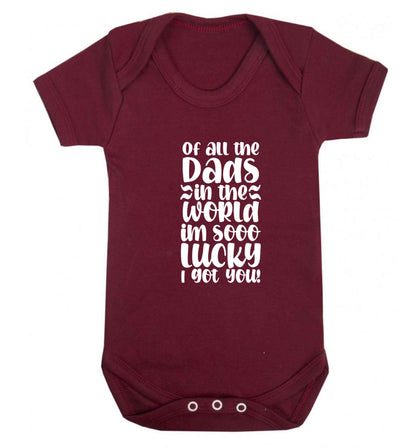 I'm as lucky as can be the worlds greatest dad belongs to me! baby vest maroon 18-24 months