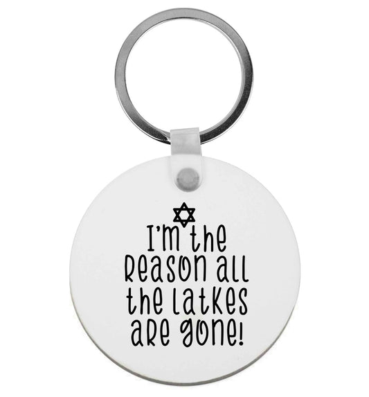 I'm the reason all the latkes are gone | Keyring