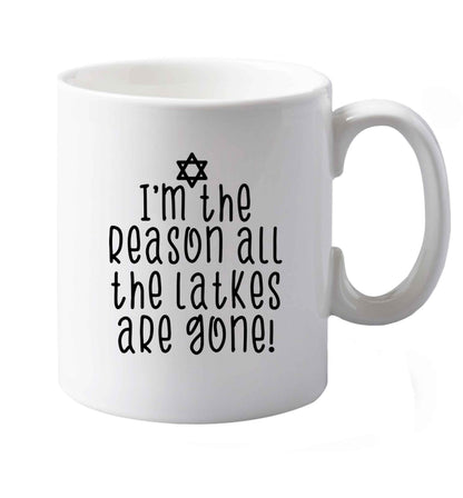 10 oz Happy challah days ceramic mug both sides