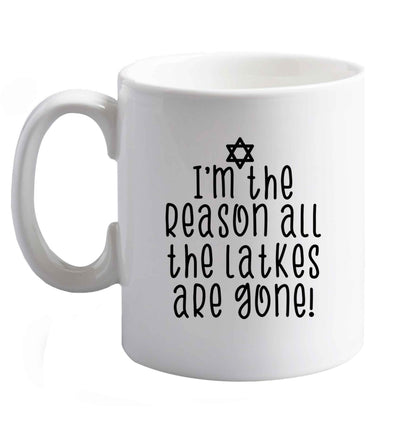 10 oz Happy challah days ceramic mug right handed