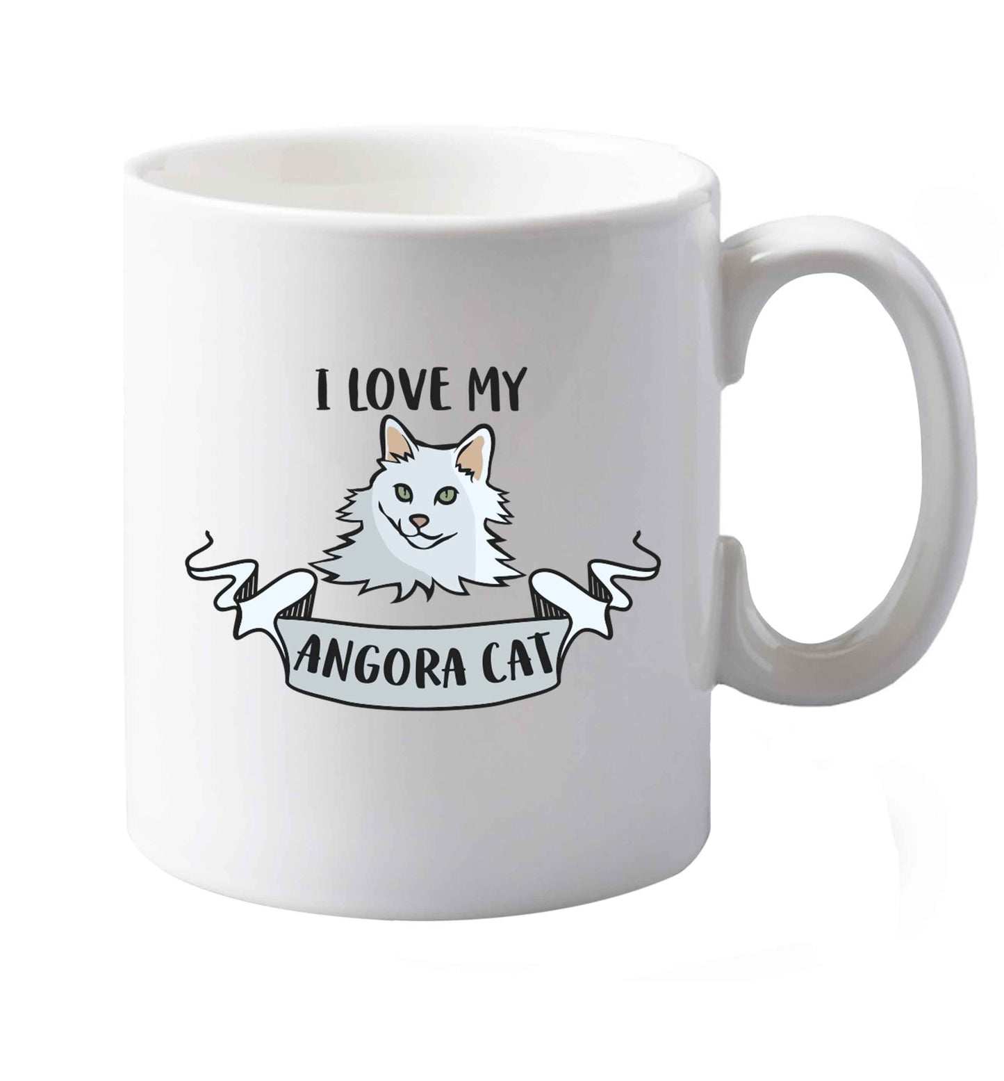 10 oz I love my angora cat ceramic mug both sides
