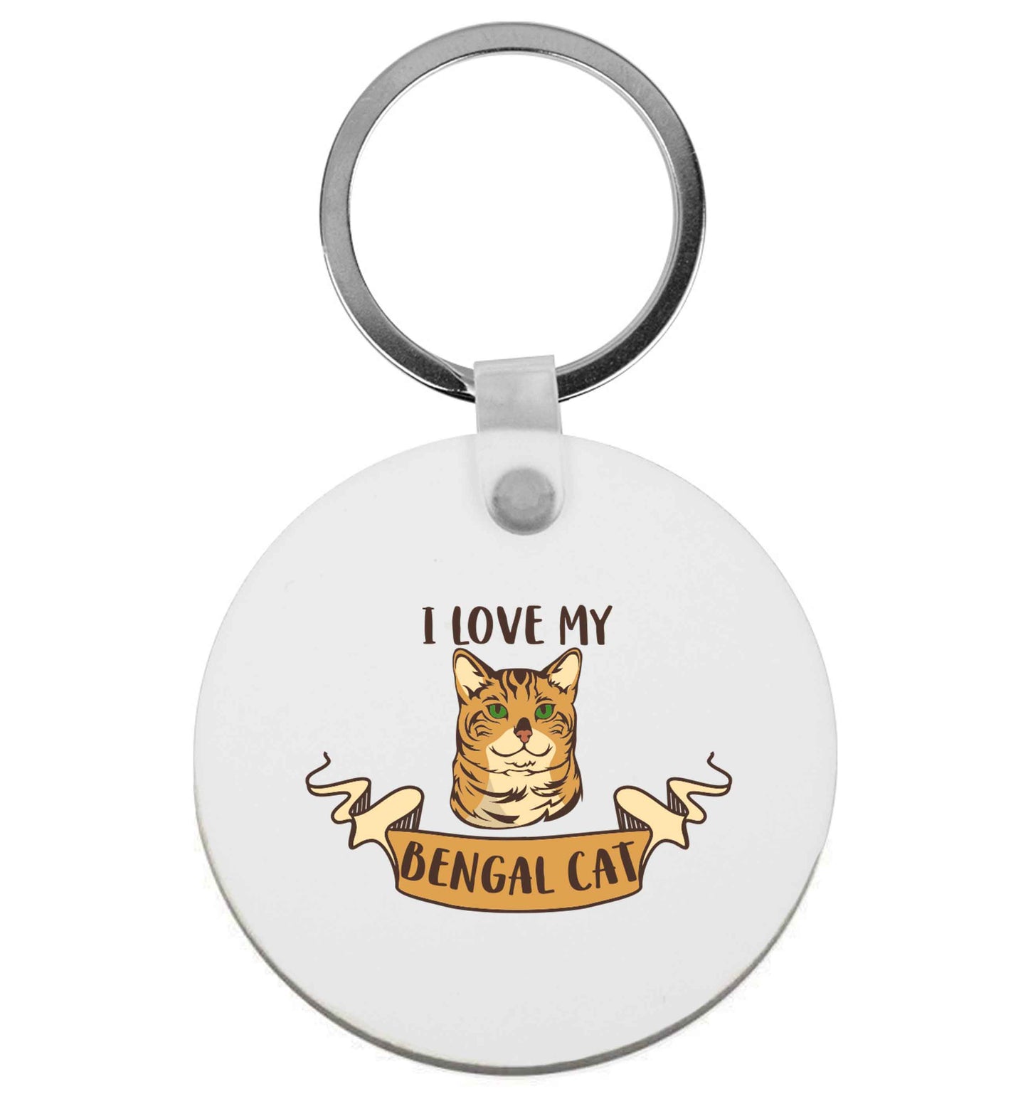 I love my begnal cat | Keyring