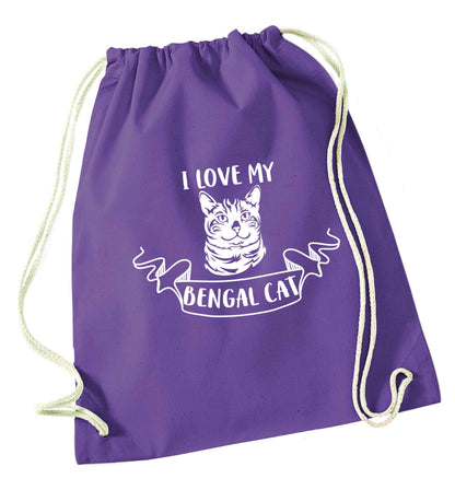 I love my begnal cat purple drawstring bag