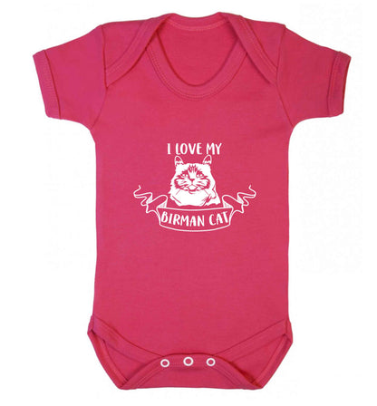 I love my birman cat baby vest dark pink 18-24 months