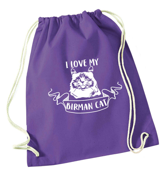 I love my birman cat purple drawstring bag