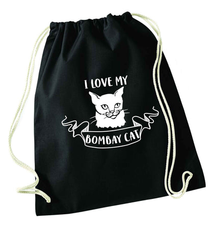I love my bombay cat black drawstring bag