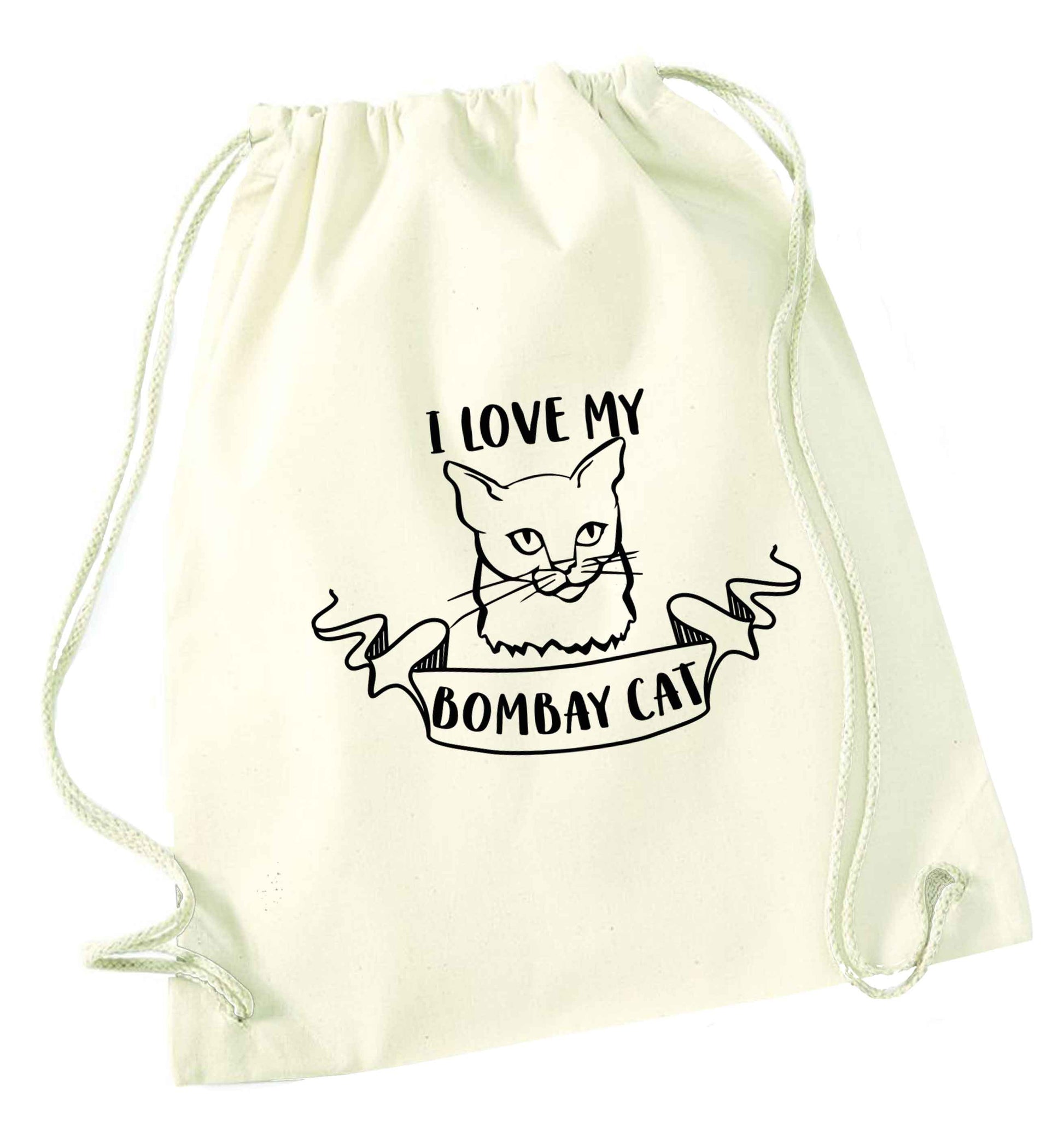 I love my bombay cat natural drawstring bag