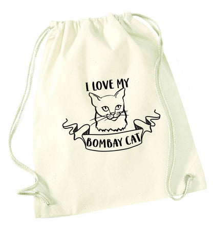 I love my bombay cat natural drawstring bag